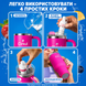 Термокружка Cirkul StrawSip&trade; 1183 мл Рожевий | UrbanGood