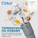 Термокружка Cirkul StrawSip&trade; 710 мл с картриджем Серая | UrbanGood